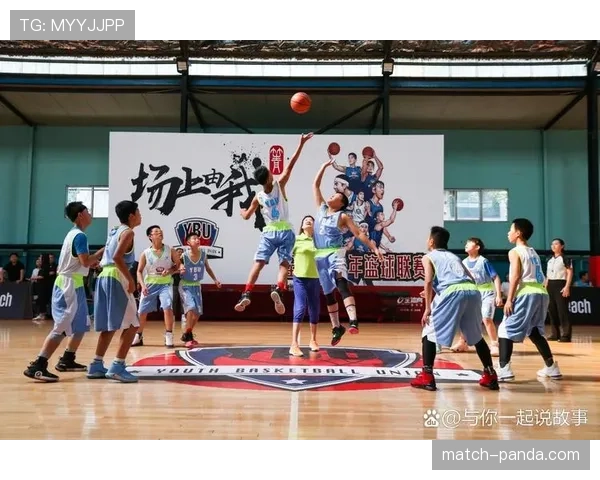 篮球规则中“无球犯规”的定义与判罚标准是什么？